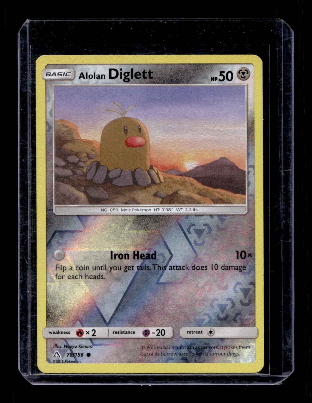 Pokemon Alolan Diglett #78 Pokemon Ultra Prism 