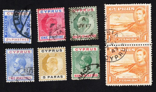 Cyprus 1904-1938 set of stamps SG# MNG/used CV=15.3$