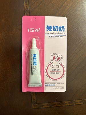 Eyelash Glue