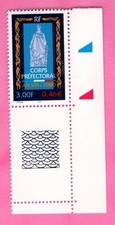 FRANCE - 2000 - YT3300**MNH - CDF - CORPS PREFECTORAL - COTE 2€