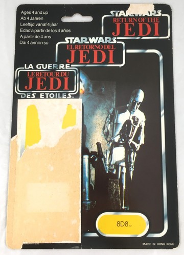 Star wars Meccano The Emperor Tri Logo Trilogo Cardback