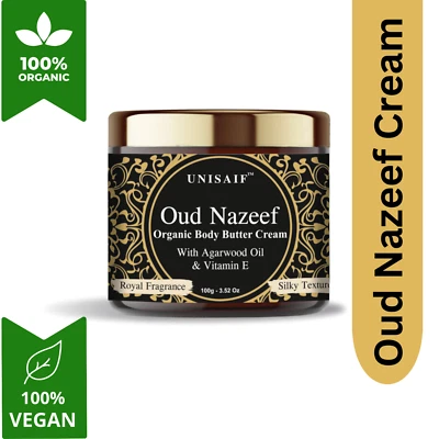 UNISAIF Oud Nazeef Body Butter Cream Moisturizer Cream With Cocoa Butter 100g