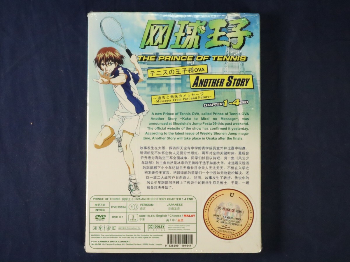 The Prince of Tennis: Another Story OVA {DVD} | eBay