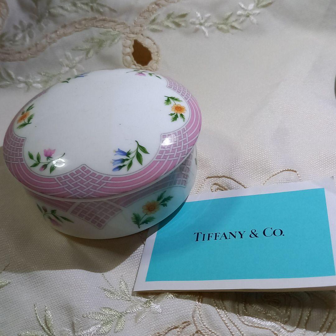 Tiffany Bonbonniere