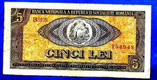 Romania P93 5 Lei ARMS Socialist Republic National Bank Issue 1966 aVF