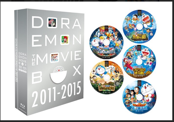 DORAEMON THE MOVIE BOX 2011-2015 Blu-ray First limited production 