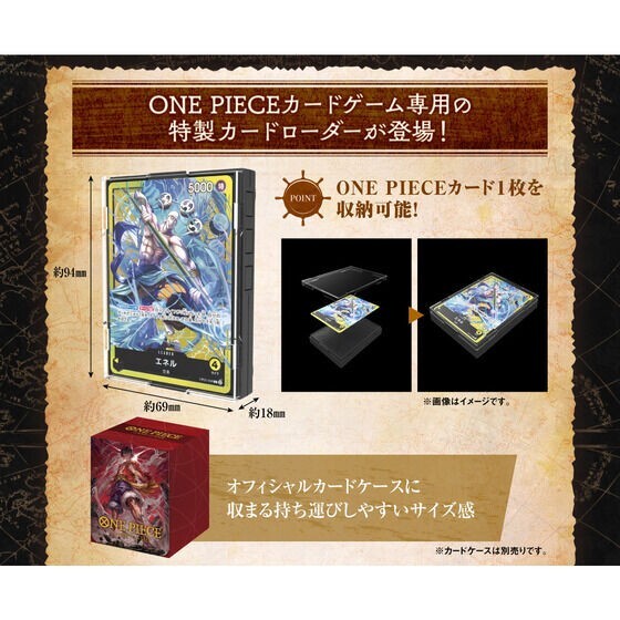 ONE PIECE Card Game Sound Loader Volume. 2 Case Enel OP05-098