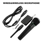 2in1 Wireless/Wired VHF Professional Microphone Handheld System Karaoke Receiver
