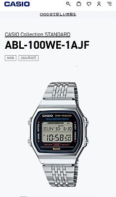 Casio ABL-100 Series ABL-100WE-1AJF LED backlight Steps Casio ABL-100 Series ABL-100WE-1AJF LED backlight Steps
