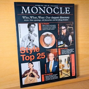 Monocle Magazine | eBay