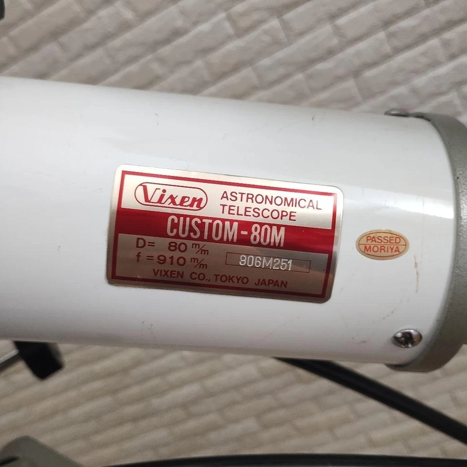 Vixen Custom 80M Vintage Astronomical Refractor Telescope with Tripod - Image 4 of 4