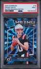 2024 PANINI DONRUSS RATED ROOKIES RETRO #16 DRAKE MAYE ROOKIE RC PSA 9