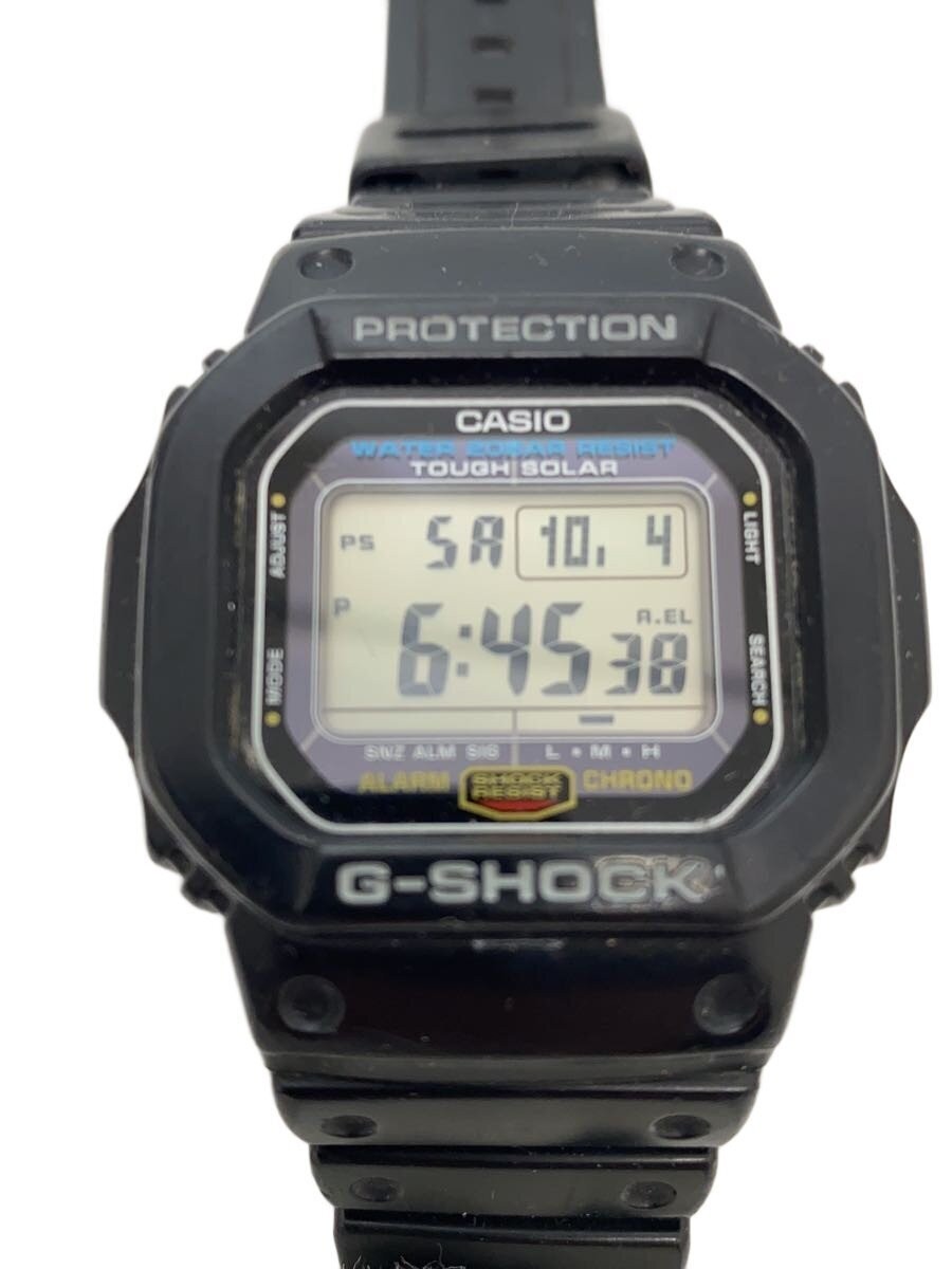 CASIO G-SHOCK G-5600E Digital x PORTER Collaboration Watch Near Mint JAPAN