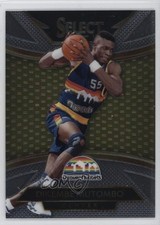 2014-15 Panini Select Courtside Dikembe Mutombo #242 HOF 6e0
