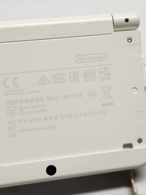 Nintendo 3DS Model Ktr-001 W/ Kisekae Mario Maker Plate Tested W/Non Oem Charger