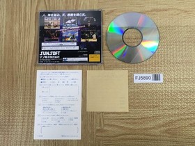 Galaxy Fight Universal Warriors SEGA SATURN Japan - FJ5890