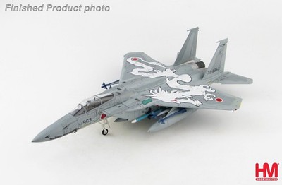 Hobby Master Aviation 1:72 HA4521 F-15J ''2003 TAC Meet White Dragon'', JASDF 2003
