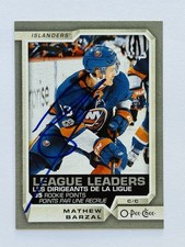 2018-19 O-Pee-Chee Hockey Cards 27