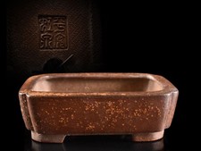 Y5929: XF Japanese Kyoto-ware pear mud  BOWL Bonsai  Heiankousei made
