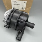 BOSCH AUXILIARY WATER PUMP For 0392024058