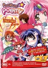 Puni Puni Poemy (DVD, 2001)