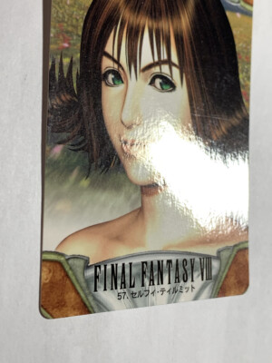Selphie Tilmitt FINAL FANTASY VIII FF8 SQUARE japanese 1997 card