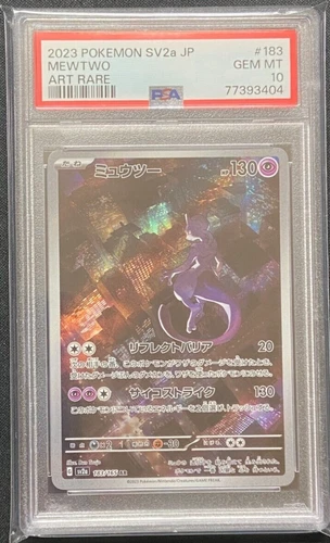 PSA 10 2023 Mewtwo AR Pokemon 151 183/165 Japanese Card Sv2a Alt Art Rare p3