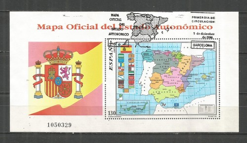 ESPAÑA ESTADO AUTONOMICO HOJA BLOQUE EDIFIL NUM. 3460 USADA