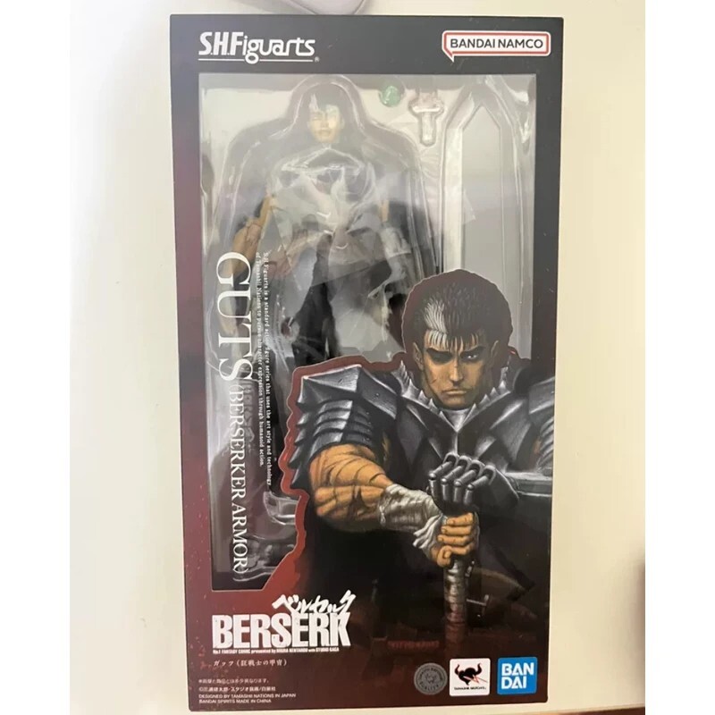 Original BANDAI S.H.Figuarts GUTS BERSERKER ARMOR Berserk