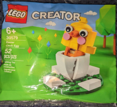 LEGO Creator Easter Chick Egg #30579 |BRAND NEW FACTORY SEALED