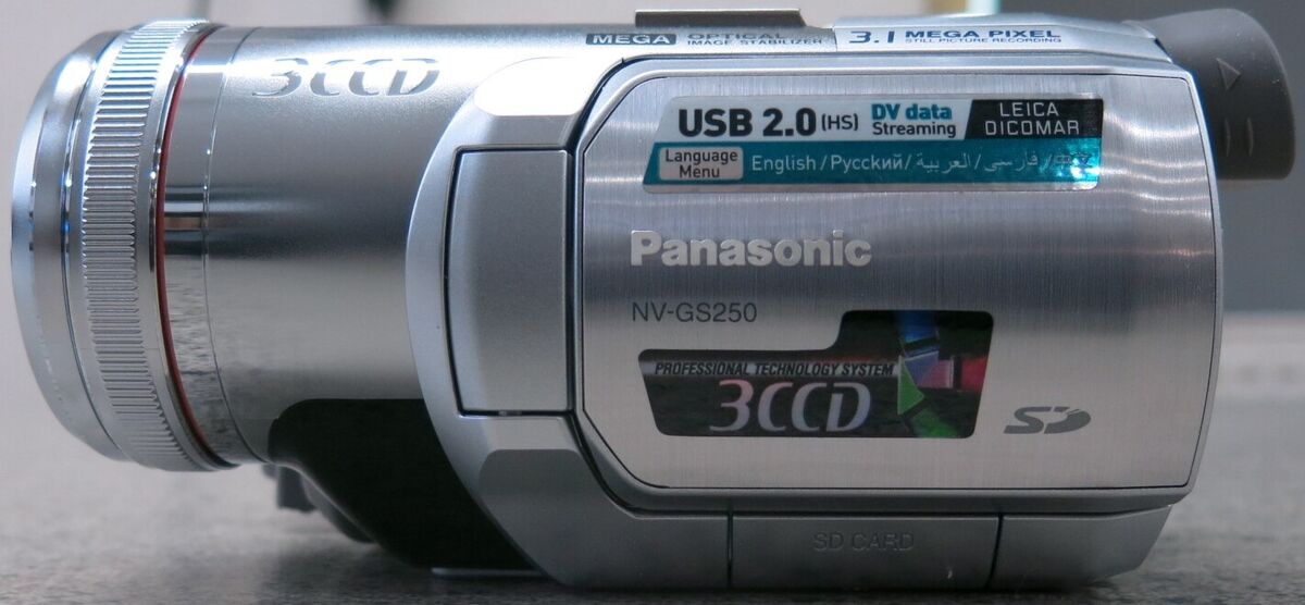 Collectible, Panasonic Nv-GS250 Digital Video Camera 3Ccd Silver