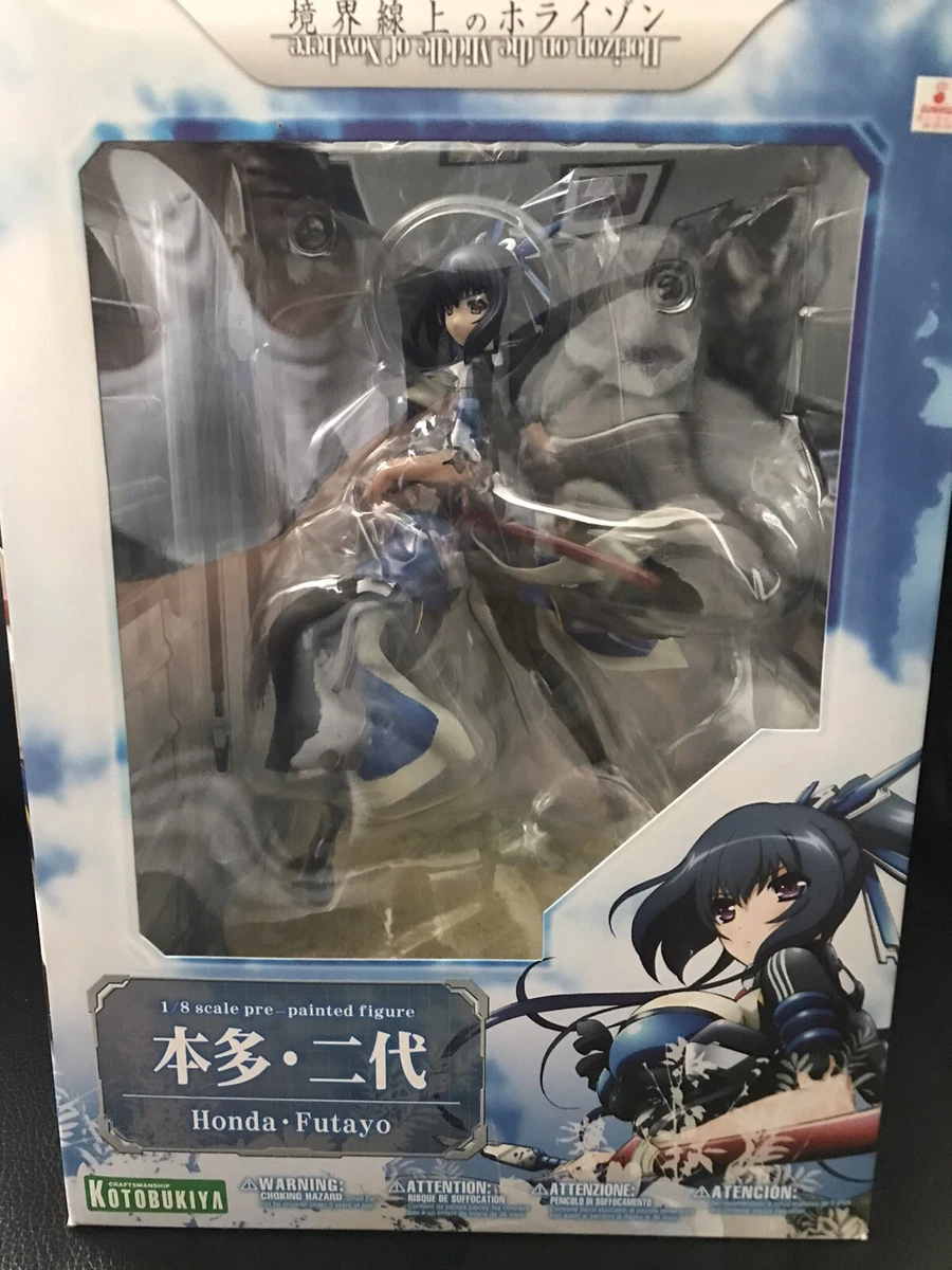 Figurine Figma 205 - Futayo Honda (Horizon In The Middle Of Nowhere) - Max Factory, Neuve