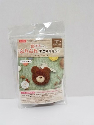 daiso teddy bear