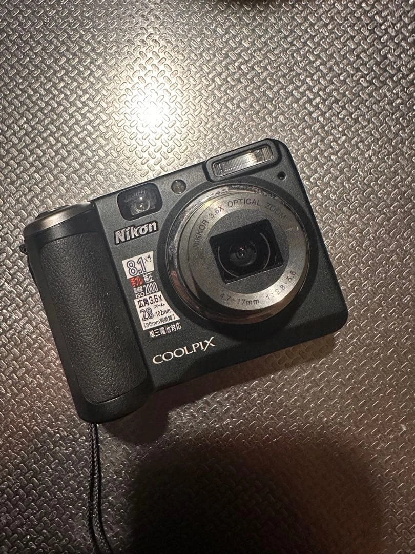 Nikon COOLPIX P50 Digital Cameras for Sale | Shop New & Used