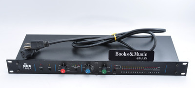 DBX 160A Professional Compressor Limiter w/Power code Working 016358