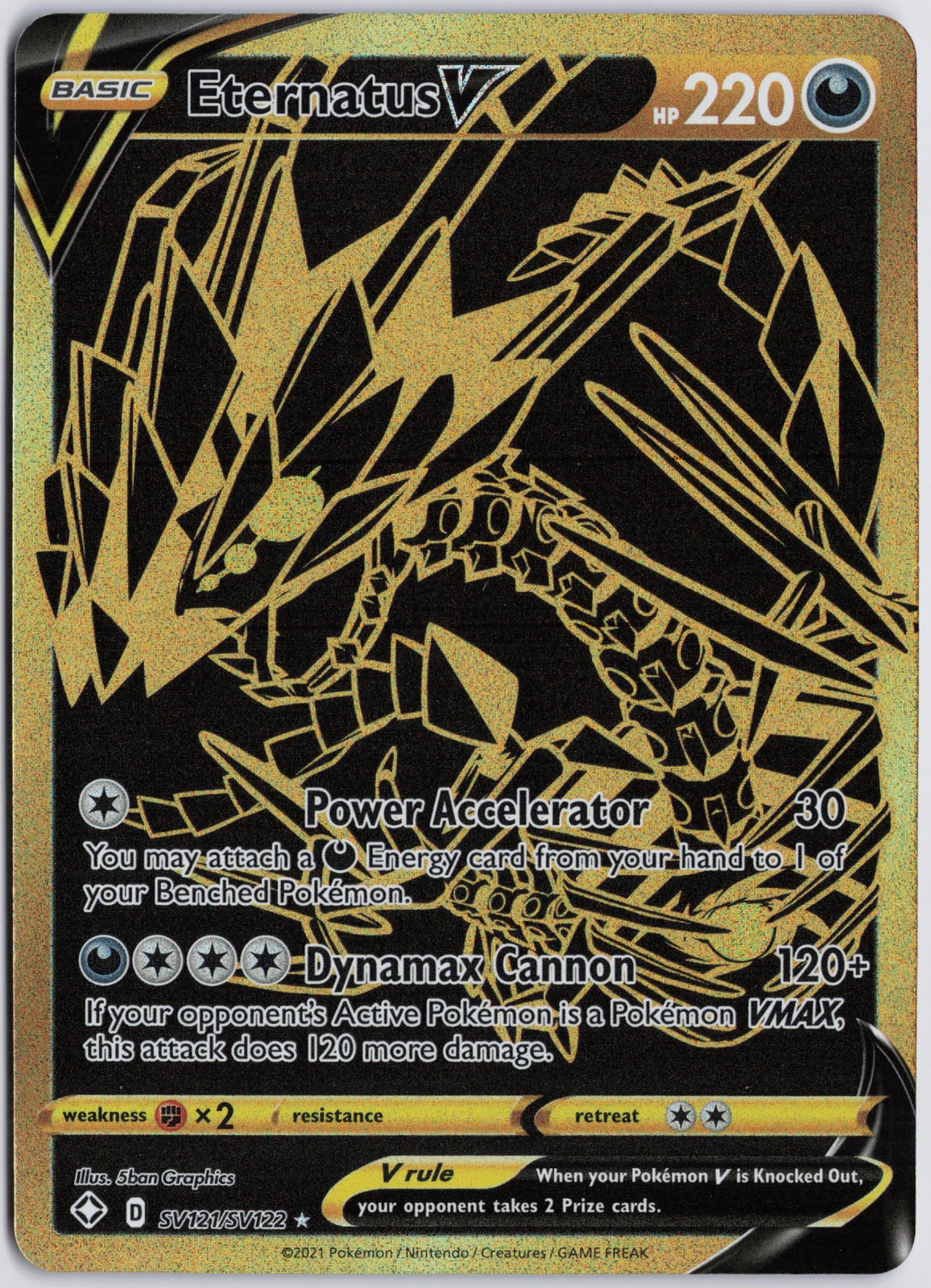 Eternatus V Shiny Holo Rare Shining Fates: Shiny Vault SV121/SV122 NM