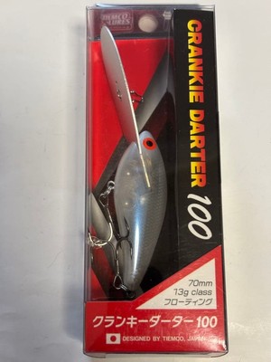 TIEMCO Lure Cydarter 100 Bousou Brilliant Pearl