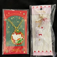 Sanrio Hello Kitty Strawberry Whip Cake Keychain Set 2pcs Novelty New