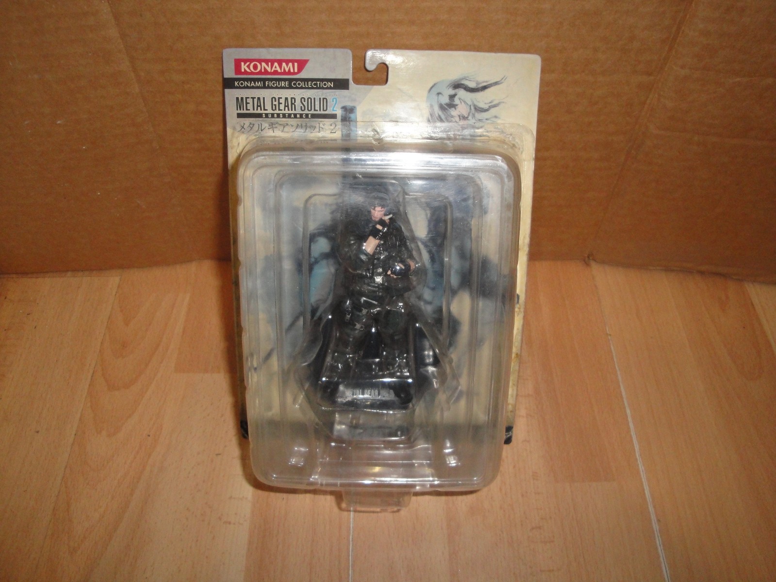 METAL GEAR 2 SUBSTANCE IROQUOIS PLISKIN ACTION FIGURE BY KONAMI NEW IN BLISTER