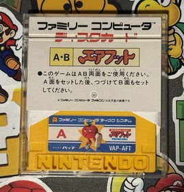 Kick Challenger Air Foot Famicom Disk System VAP-AFT Japan US Seller TESTED