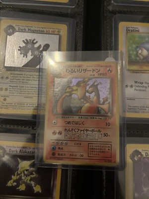 Pokemon Dark Charizard Glurak No. 006 Team Rocket 1997 Holo Rare Japanese EXC+