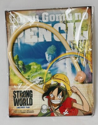 One Piece Film Strong World 10th Anniversary LIMITED EDITION