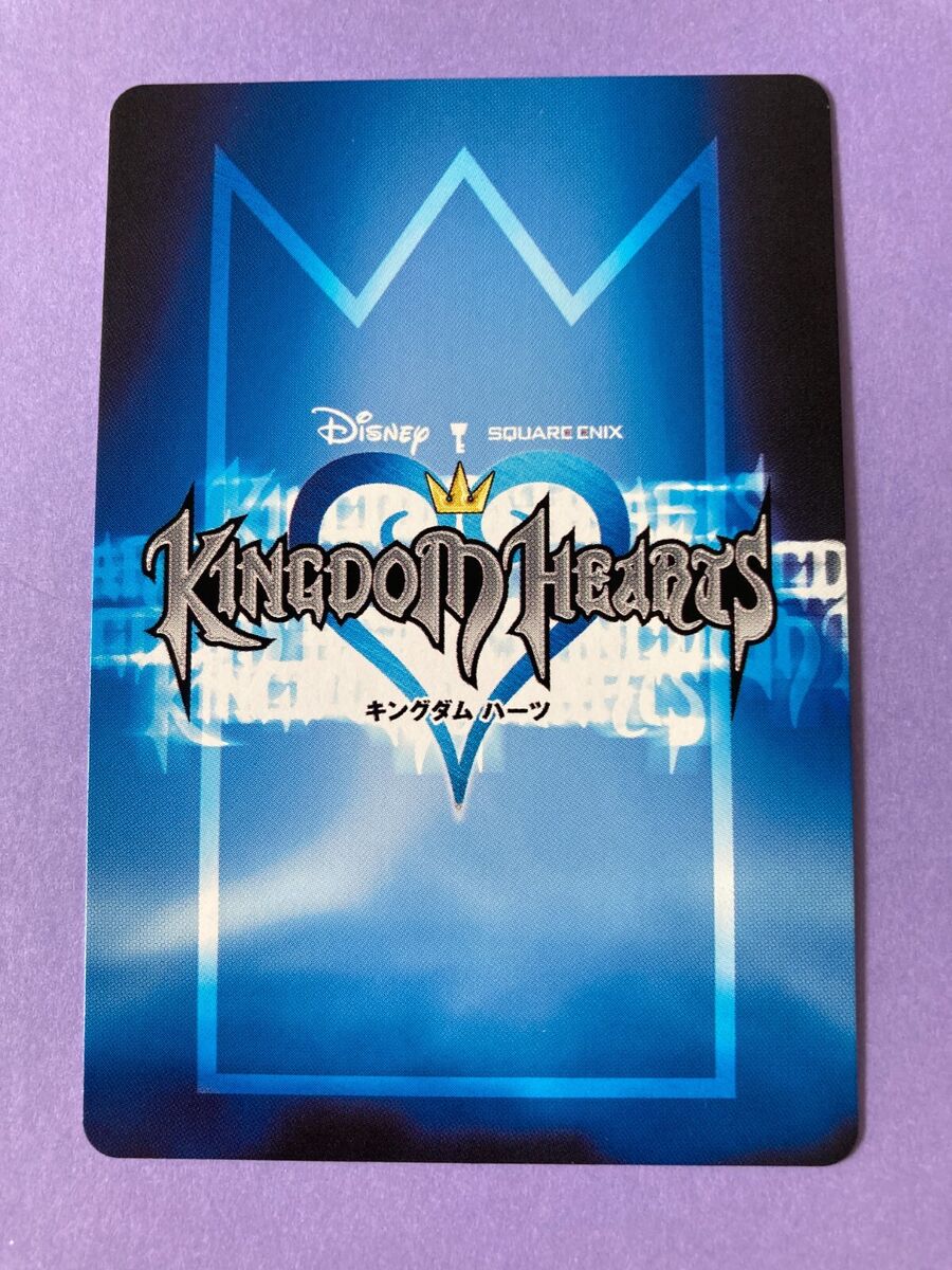 Mushu 26/54 Kingdom Hearts TCG Card Japanese JP very rare Mushu 26/54 Kingdom Hearts TCG Card Japanese JP very rare