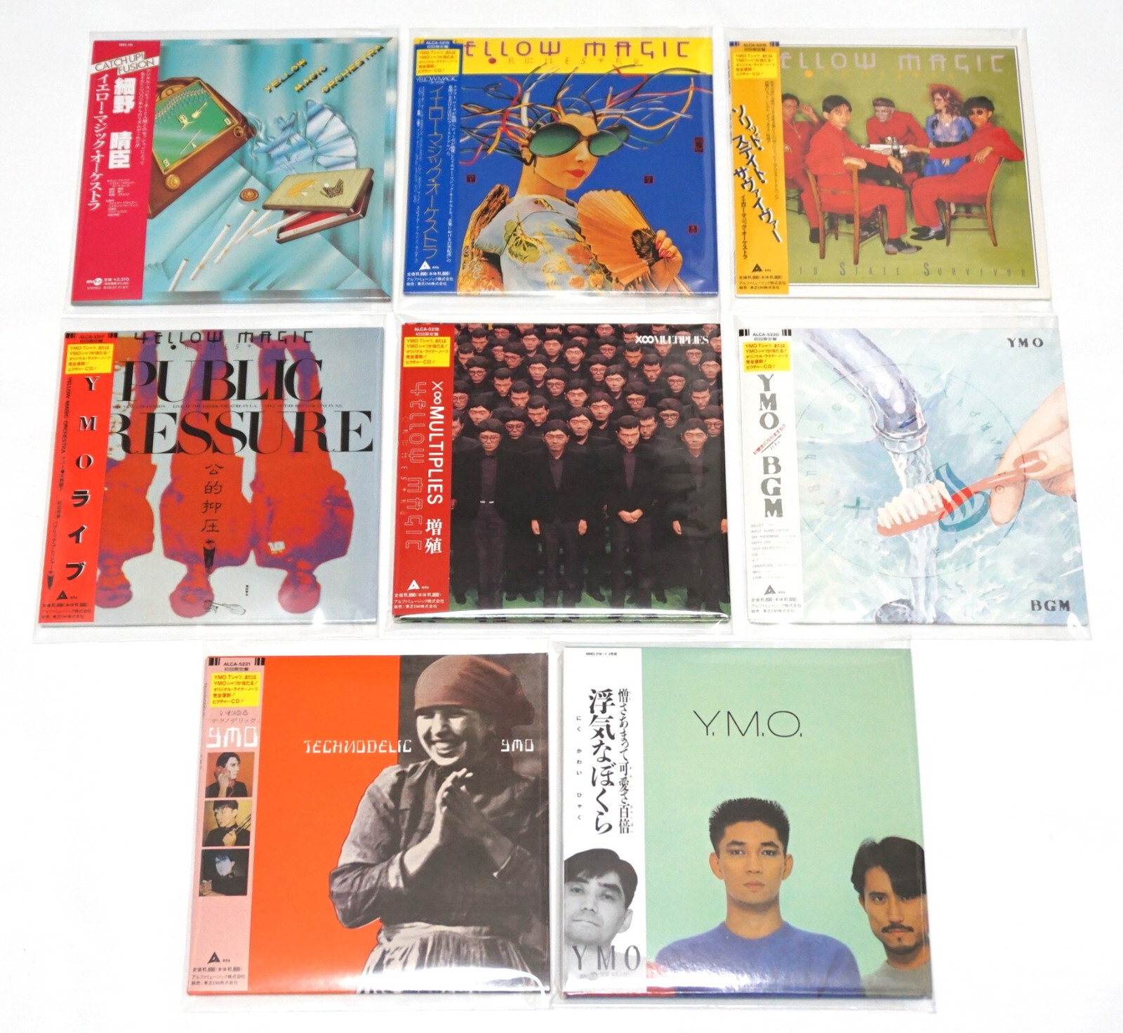 Yellow Magic Orchestra - Mini LP CD 8 Titles Set Replica Paper Sleeve Obi Japan