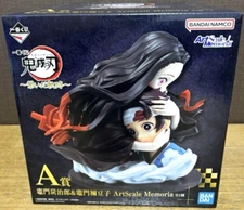 Demon Slayer Tanjiro Nezuko Kamado Figure Ichiban Kuji A ArtScale Memoria Japan