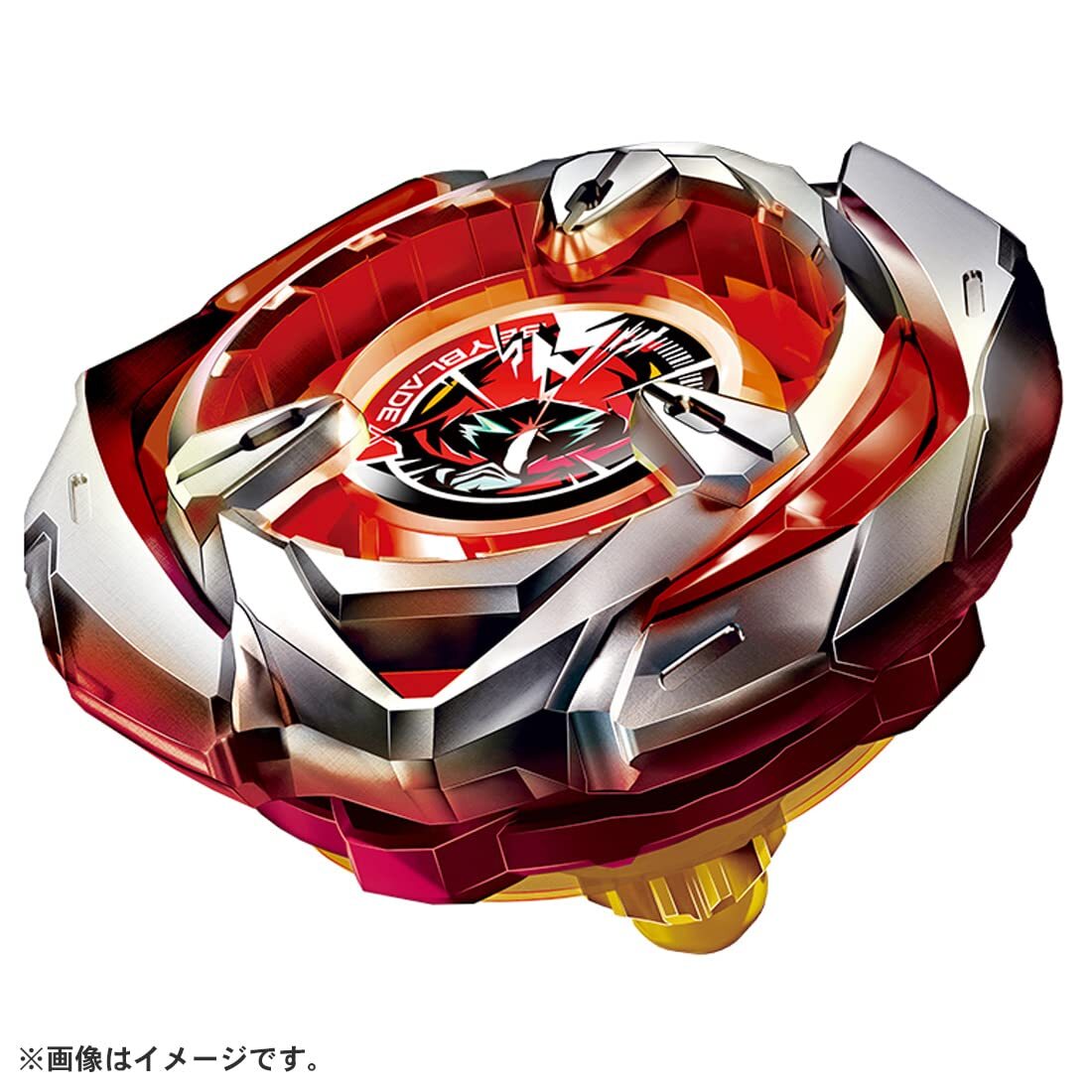 Takara Tomy Beyblade X BX-05 Booster Wizard Arrow 4-80B From Japan