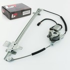 Podnośnik szyby z silnikiem przód lewy do NISSAN TERRANO 2/3-drzwiowego