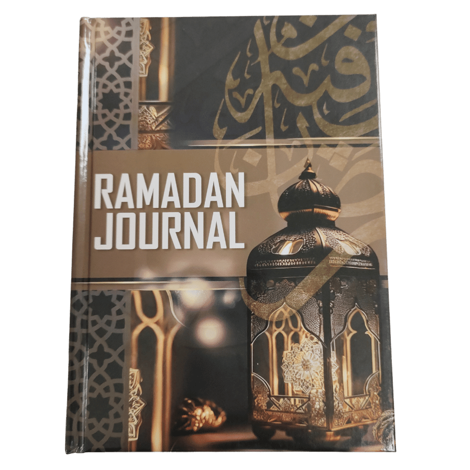 Ramadan Journal - best ever journal for the blessed month