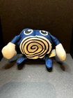 Vintage 1999 Burger King Poliwhirl Pokemon Toy Bean Bag plush