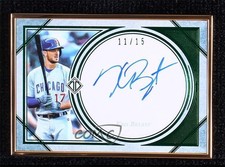 2018 Topps Transcendent Collection Green 11/15 Kris Bryant (Horizontal) Auto qy8